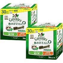 Amazon.co.jp: ベッツワンベテリナリー 犬用 食物アレルギーケア